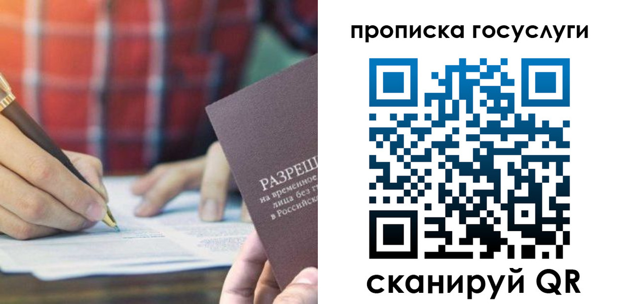форма 3 в Дивногорске