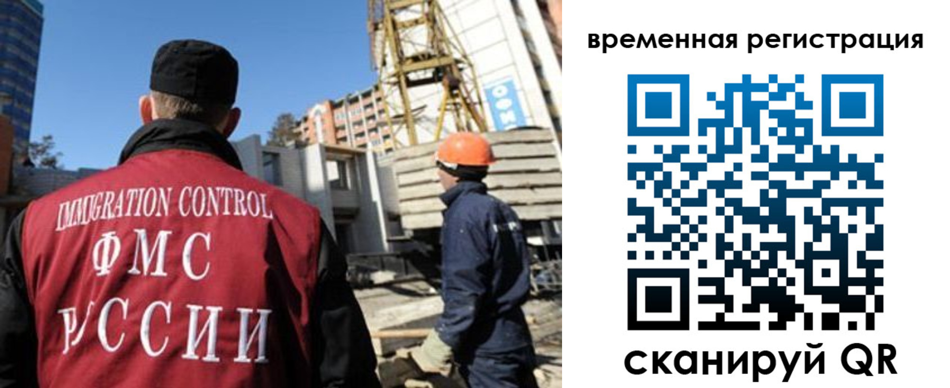 пропишу в квартире в Дивногорске